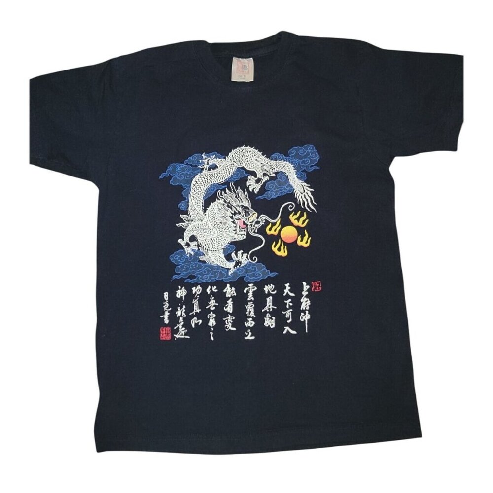 Vintage Dragon Graphic Black T-Shirt M